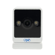 PNI IP744 4MP video surveillance camera with IP, motion detection, bidirectional audio, micro SD card slot, wide angle, PNI IP744 4MP video surveillance camera with IP, motion detection, bidirectional audio, micro SD card slot, wide angle,