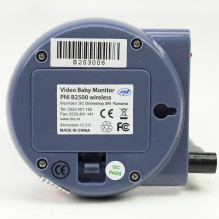 Video Baby Monitor PNI B2500 2.4 inch wireless screen