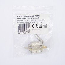 Plug PL259 for cable RG174 for PNI CB Extra 45 Antenna Plug PL259 for cable RG174 for PNI CB Extra 45 Antenna