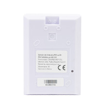 PNI SafeHouse HS140 wired PIR motion sensor for alarm systems PNI SafeHouse HS140 wired PIR motion sensor for alarm systems