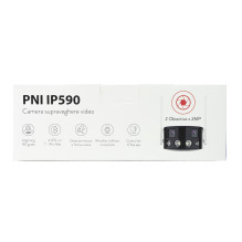 Video surveillance camera PNI IP590, wireless, with IP, Dual lens, 2 x 2MP, 180 degrees, micro SD card slot Video surveillance camera PNI IP590, wireless, with IP, Dual lens, 2 x 2MP, 180 degrees, micro SD card slot