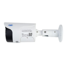 PNI House IP52LR 2MP 1080P wireless video surveillance camera with outdoor and indoor IP and microSD slot, night mode PNI House IP52LR 2MP 1080P wireless video surveillance camera with outdoor and indoor IP and microSD slot, night mode