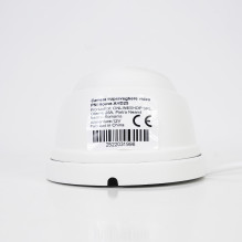 PNI House AHD25 5MP video surveillance camera, dome, 3.6mm lens, 36 IR LEDs, outdoor or indoor, IP66
