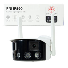 Video surveillance camera PNI IP590, wireless, with IP, Dual lens, 2 x 2MP, 180 degrees, micro SD card slot Video surveillance camera PNI IP590, wireless, with IP, Dual lens, 2 x 2MP, 180 degrees, micro SD card slot
