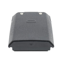 PNI PB-R30 ličio jonų 1200 mAh baterija, skirta PNI PMR R30 stočiai PNI PB-R30 ličio jonų 1200 mAh baterija, skirta PNI PMR R30 stočiai