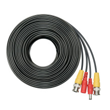 40M-LR PNI CCTV video and power cable for 40m surveillance camera 40M-LR PNI CCTV video and power cable for 40m surveillance camera