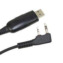 PNI PSR16 programming kit for PNI PMR R16 radio stations