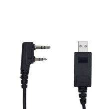 PNI PSR11 programavimo rinkinys PNI PMR R11V radijo stotims PNI PSR11 programavimo rinkinys PNI PMR R11V radijo stotims