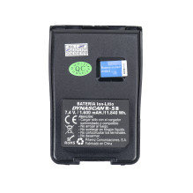 Battery for portable radio...
