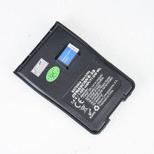 Nešiojamos radijo stoties PMR PNI Dynascan R-58 baterija, ličio jonų, 1600mAh Nešiojamos radijo stoties PMR PNI Dynascan R-58 baterija, ličio jonų, 1600mAh