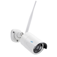 Video surveillance kit PNI...