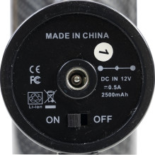 PNI FG8121 vibruojantis masažo prietaisas, 7 masažo galvutės, 12 intensyvumo pakopų, 2500 mAh baterija pridedama PNI FG8121 vibruojantis masažo prietaisas, 7 masažo galvutės, 12 intensyvumo pakopų, 2500 mAh baterija pridedama