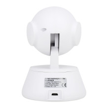 PNI IP720LR 1080P 2 MP video surveillance camera with IP P2P PTZ wireless, microSD card slot PNI IP720LR 1080P 2 MP video surveillance camera with IP P2P PTZ wireless, microSD card slot
