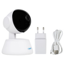 PNI IP720LR 1080P 2 MP video surveillance camera with IP P2P PTZ wireless, microSD card slot PNI IP720LR 1080P 2 MP video surveillance camera with IP P2P PTZ wireless, microSD card slot