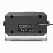 External speaker PNI DE50 for CB radio stations with 3.5 mm plug External speaker PNI DE50 for CB radio stations with 3.5 mm plug