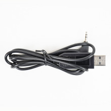 PNI PS4502 programming cable for Wintec LP-4502 PNI radio station PNI PS4502 programming cable for Wintec LP-4502 PNI radio station
