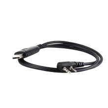 PNI XP-12 programming cable...