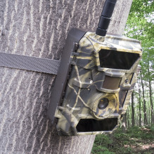 Hunting Camera PNI Hunting 350C 12MP with 3G Internet, SMS, send photo on the move on the phone, email, FTP, full HD 108 Hunting Camera PNI Hunting 350C 12MP with 3G Internet, SMS, send photo on the move on the phone, email, FTP, full HD 108