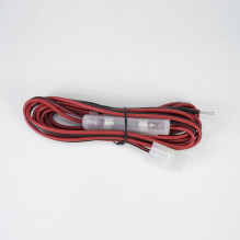PNI maitinimo kabelis su 3A saugikliu ir jungtimi CB PNI radijo stotims HP 8000L, 8001L, 8024, 9001 PRO, 9700, 2 metrų i PNI maitinimo kabelis su 3A saugikliu ir jungtimi CB PNI radijo stotims HP 8000L, 8001L, 8024, 9001 PRO, 9700, 2 metrų i