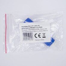 18650 PNI 650 3.7V 2200mAh battery for the PNI Adventure F650 flashlight 18650 PNI 650 3.7V 2200mAh battery for the PNI Adventure F650 flashlight