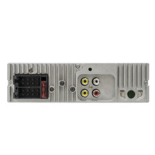 MP5 grotuvas Clementine 9545 1DIN ekranas 4 colių, 50Wx4, Bluetooth, FM radijas, SD ir USB, 2 RCA vaizdo įėjimai / išėji MP5 grotuvas Clementine 9545 1DIN ekranas 4 colių, 50Wx4, Bluetooth, FM radijas, SD ir USB, 2 RCA vaizdo įėjimai / išėji