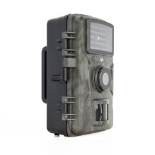 Hunting camera PNI Hunting 170C, Photo 16MP, video 4K, PIR 15m, color screen, IP66
