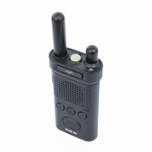 Nešiojama radijo stotelė PNI PMR R60 446MHz, 0,5 W, 16 programuojamų kanalų, 16 PMR ir 50 CTCSS tonų bei 104 DCS, skenav Nešiojama radijo stotelė PNI PMR R60 446MHz, 0,5 W, 16 programuojamų kanalų, 16 PMR ir 50 CTCSS tonų bei 104 DCS, skenav