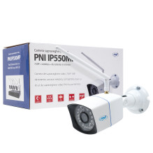 PNI IP550MP 720p Wireless Video Surveillance Camera with exterior and interior IP only for WiFi550 kit PNI IP550MP 720p Wireless Video Surveillance Camera with exterior and interior IP only for WiFi550 kit