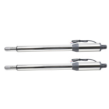 Varstomų vartų automatikos komplektas PNI MAB300, su 2 40 W varikliais, nuotolinio valdymo pulteliais ir valdymo pultu, Varstomų vartų automatikos komplektas PNI MAB300, su 2 40 W varikliais, nuotolinio valdymo pulteliais ir valdymo pultu,