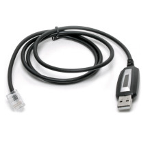 Programming cable for MICRON U / V CRT radio Programming cable for MICRON U / V CRT radio