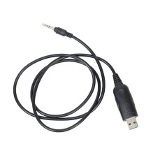 PNI PSR70 model PC programming cable for PNI PMR R70 PRO radio stations PNI PSR70 model PC programming cable for PNI PMR R70 PRO radio stations
