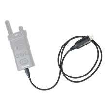 PNI PSR60 modelio kompiuterio programavimo kabelis PNI PMR R60 radijo stotims PNI PSR60 modelio kompiuterio programavimo kabelis PNI PMR R60 radijo stotims