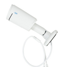 Video surveillance camera PNI IP780 4K 8MP with IP Video surveillance camera PNI IP780 4K 8MP with IP