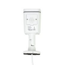 Video surveillance camera PNI IP780 4K 8MP with IP Video surveillance camera PNI IP780 4K 8MP with IP