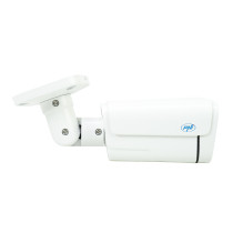 Video surveillance camera PNI IP740 4MP with IP