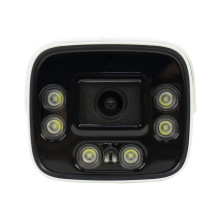 Video surveillance camera PNI IP740 4MP with IP