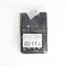 PNI PB-R15 Li-Ion 1200 mAh...