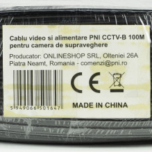 100M PNI CCTV-B video and power cable for 100m roll surveillance camera 100M PNI CCTV-B video and power cable for 100m roll surveillance camera