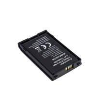 PNI PB-R10 ličio jonų 1500 mAh baterija, skirta PNI R10 stočiai PNI PB-R10 ličio jonų 1500 mAh baterija, skirta PNI R10 stočiai