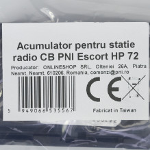 Battery for PNI Escort HP 72 CB radio station Battery for PNI Escort HP 72 CB radio station