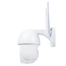 PNI IP440 WiFi PTZ wireless...