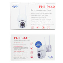 PNI IP440 WiFi PTZ wireless video surveillance camera, 4MP, digital zoom, micro SD slot, stand-alone, motion detection a PNI IP440 WiFi PTZ wireless video surveillance camera, 4MP, digital zoom, micro SD slot, stand-alone, motion detection a