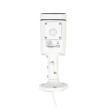 PNI IP5POE 5MP video surveillance camera PNI IP5POE 5MP video surveillance camera