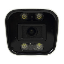 PNI IP8POE 4K 8MP video surveillance camera