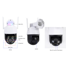 Video surveillance camera PNI House IP575 5MP WiFi with IP, optical zoom 20x, varifocal lens Video surveillance camera PNI House IP575 5MP WiFi with IP, optical zoom 20x, varifocal lens