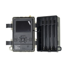 Hunting camera PNI Hunting 480C PRO, 24MP, with 4G Internet, GPS, viewing angle 60°