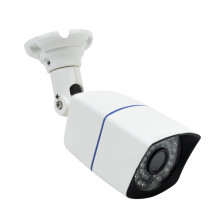 AHD PNI House PTZ1500 video surveillance kit with 4 outdoor 5MP cameras and PNI SafeHouse 1TB included AHD PNI House PTZ1500 video surveillance kit with 4 outdoor 5MP cameras and PNI SafeHouse 1TB included