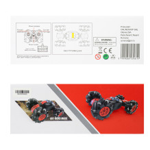 Silvercloud RedTwo remote control car Silvercloud RedTwo remote control car