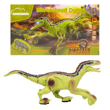Dinozauras su nuotolinio valdymo pultu „Silvercloud Dyno1“