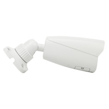 Video surveillance camera PNI IP5422, 5MP, Thermal vision, POE, 12V